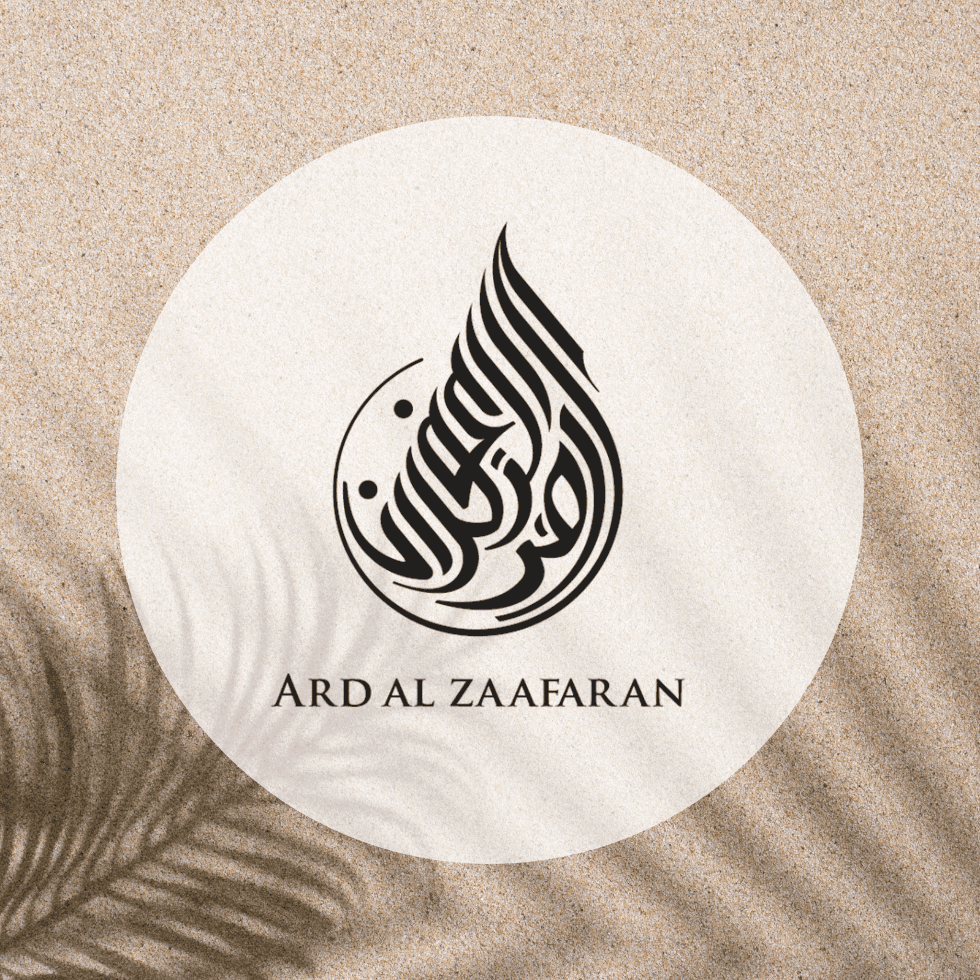 Ard Al Zaafaran - Ezzent