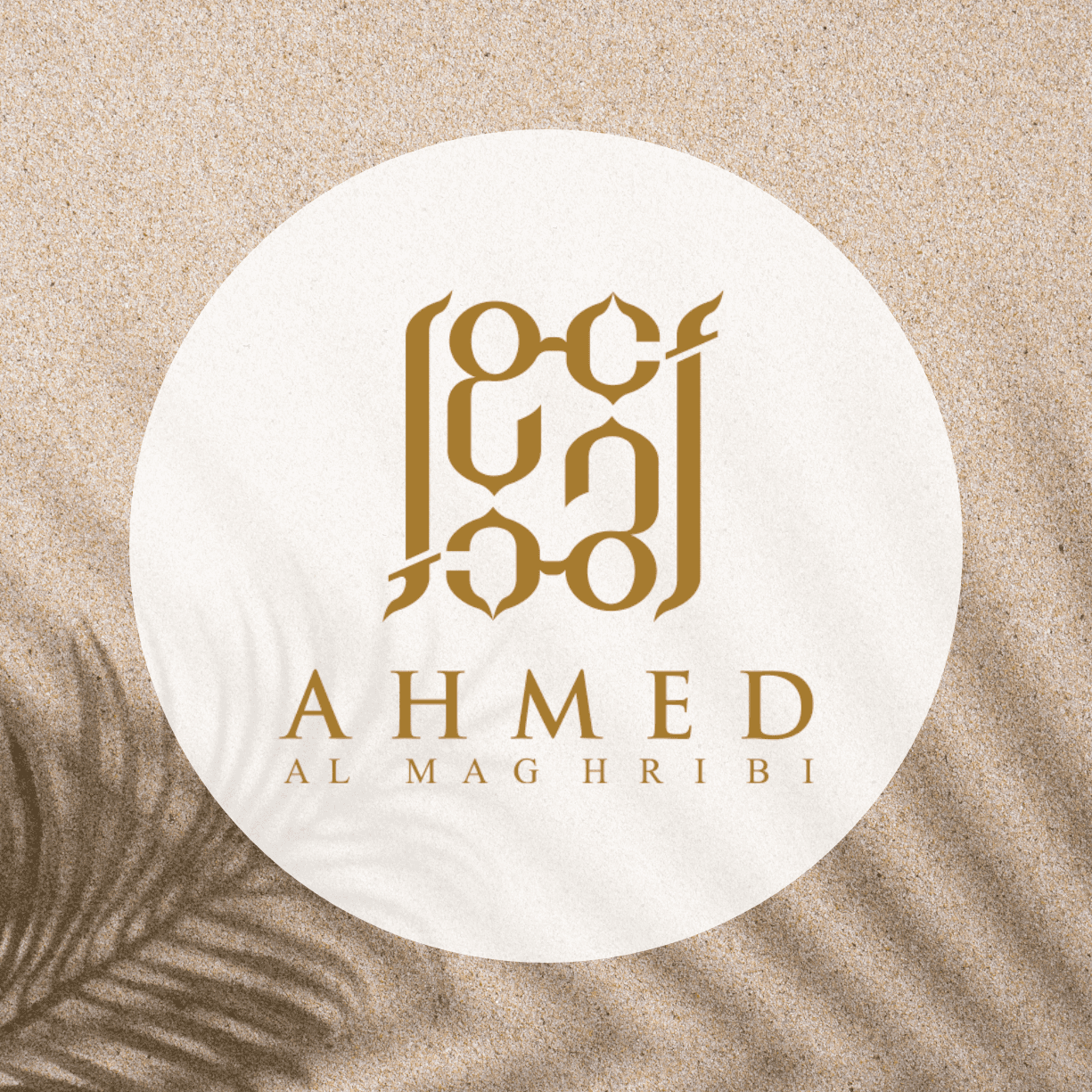 Ahmed Al Maghribi - Ezzent