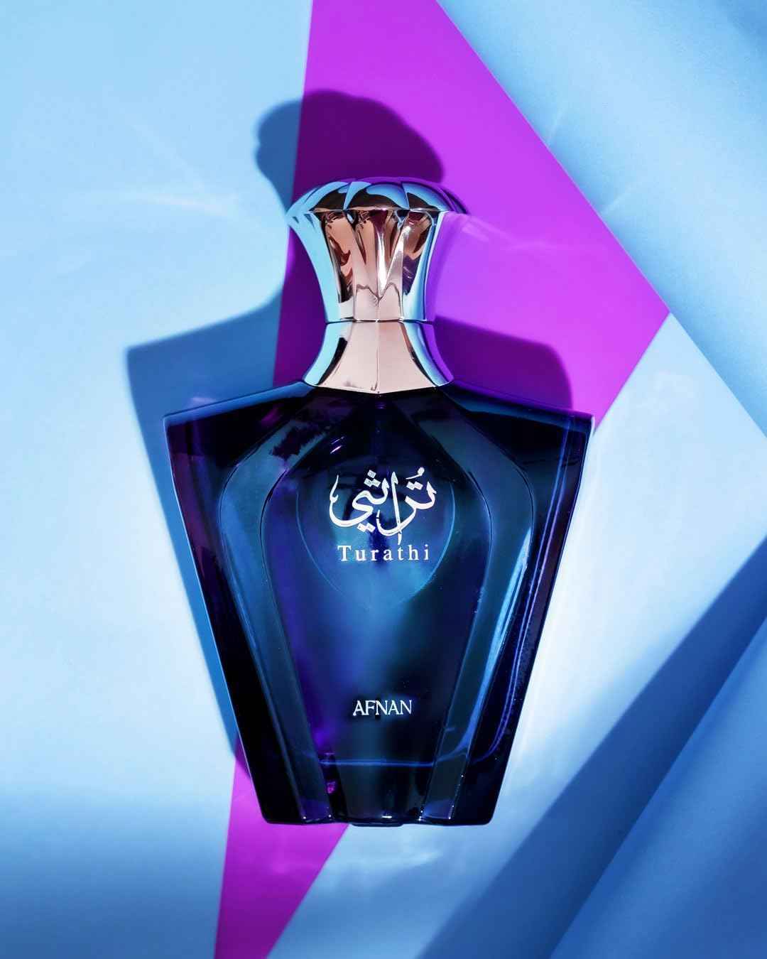 Afnan Turathi Blue - Ezzent - 