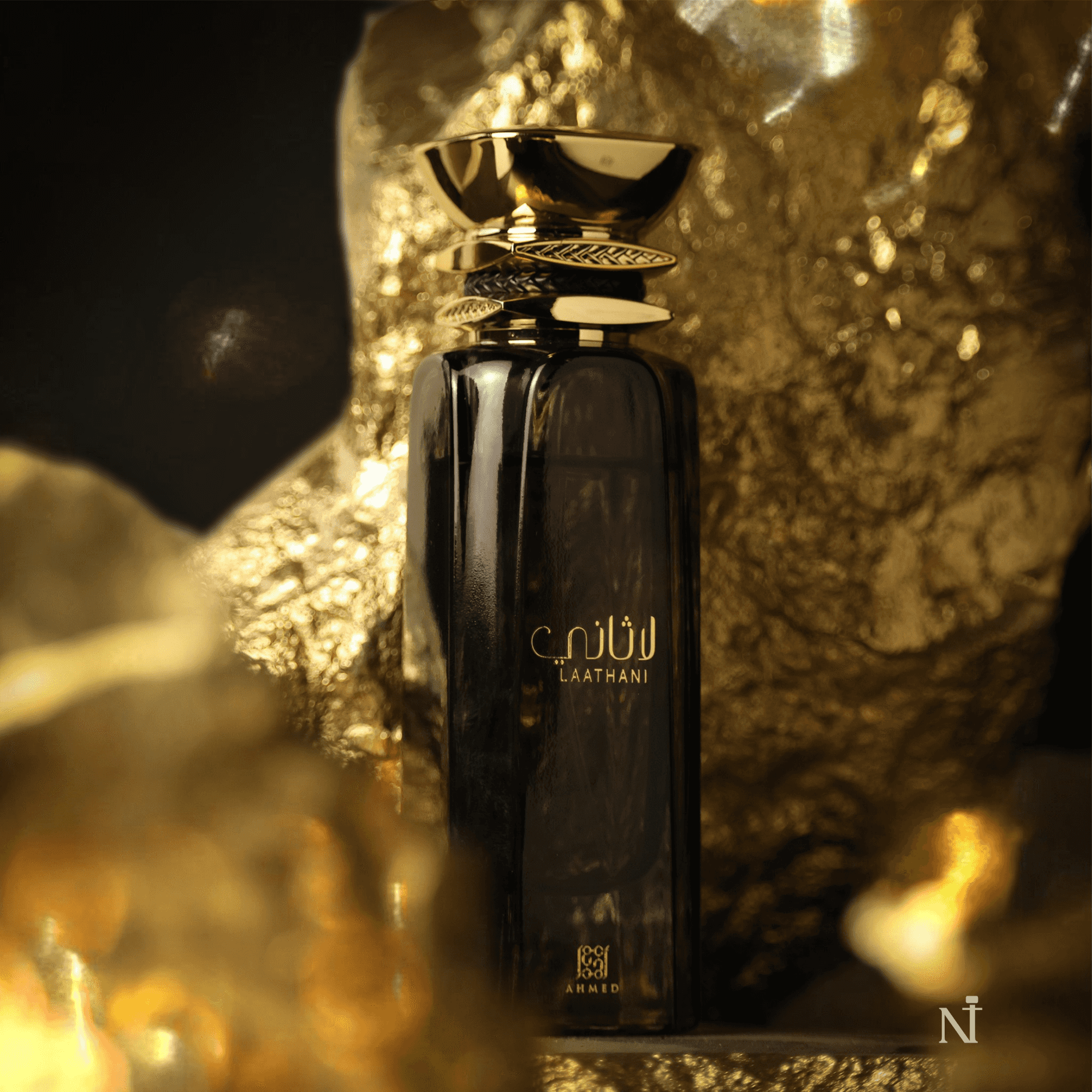 Ahmed Al Maghribi Laathani 80ml EDP - Ezzent - 