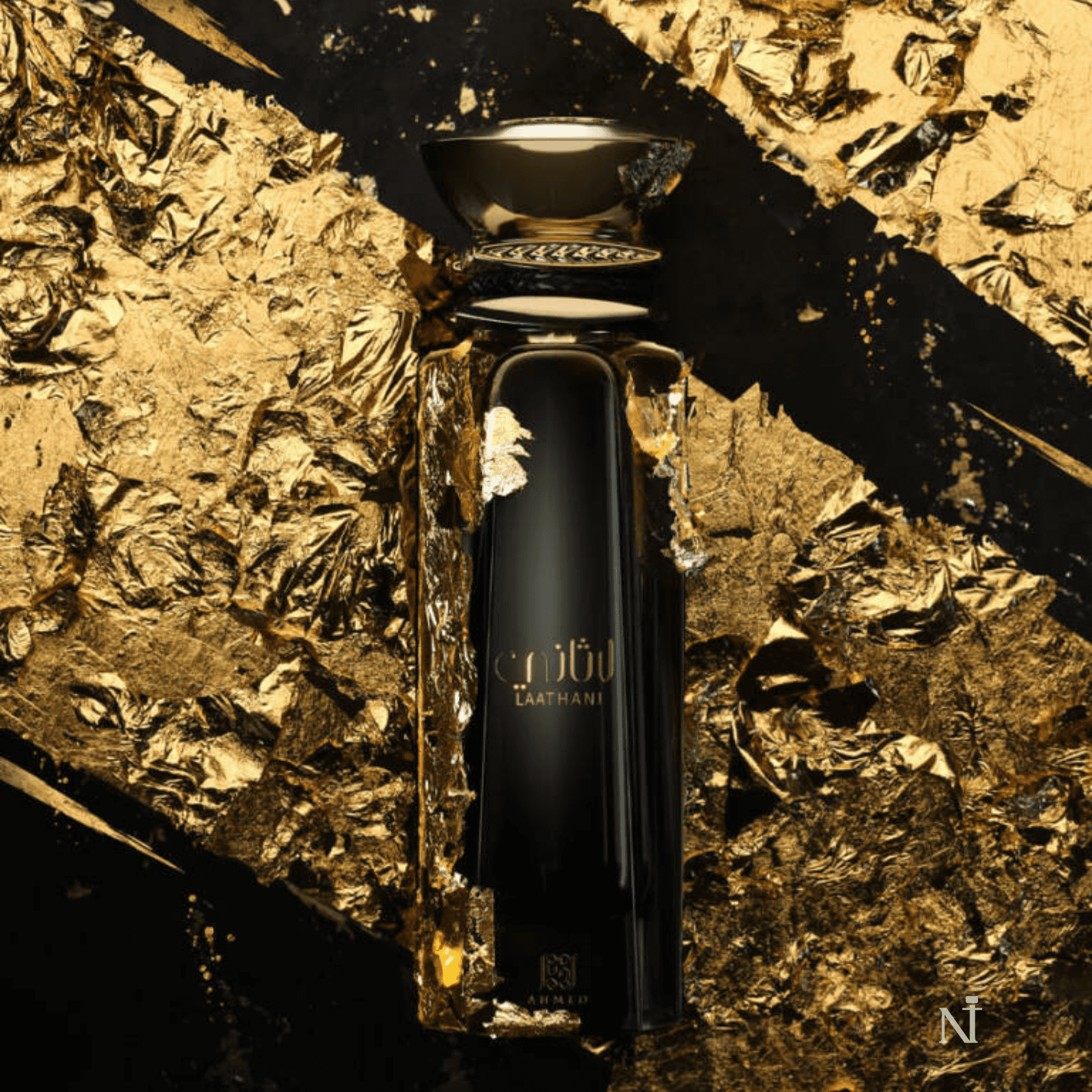 Ahmed Al Maghribi Laathani 80ml EDP - Ezzent - 
