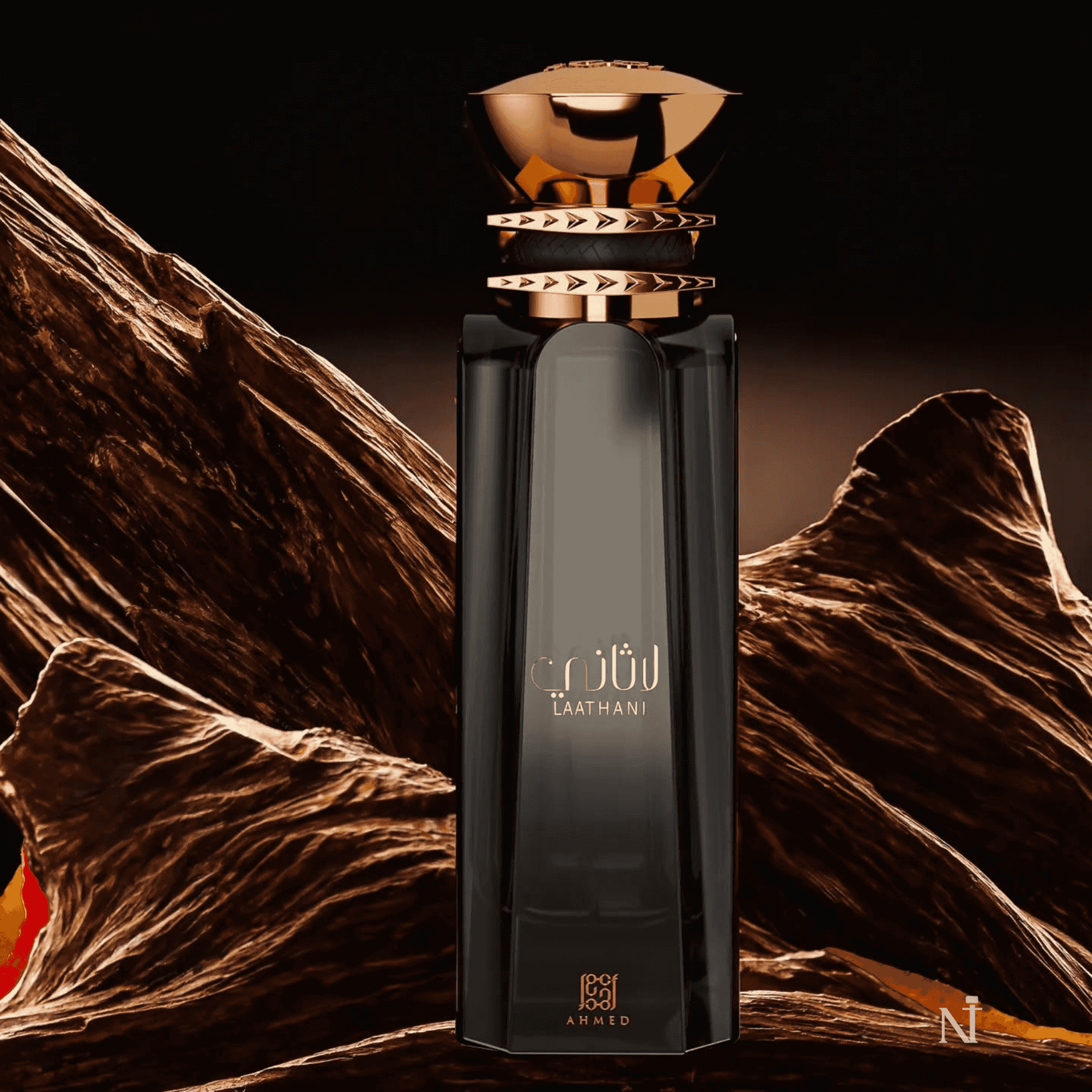 Ahmed Al Maghribi Laathani 80ml EDP - Ezzent - 