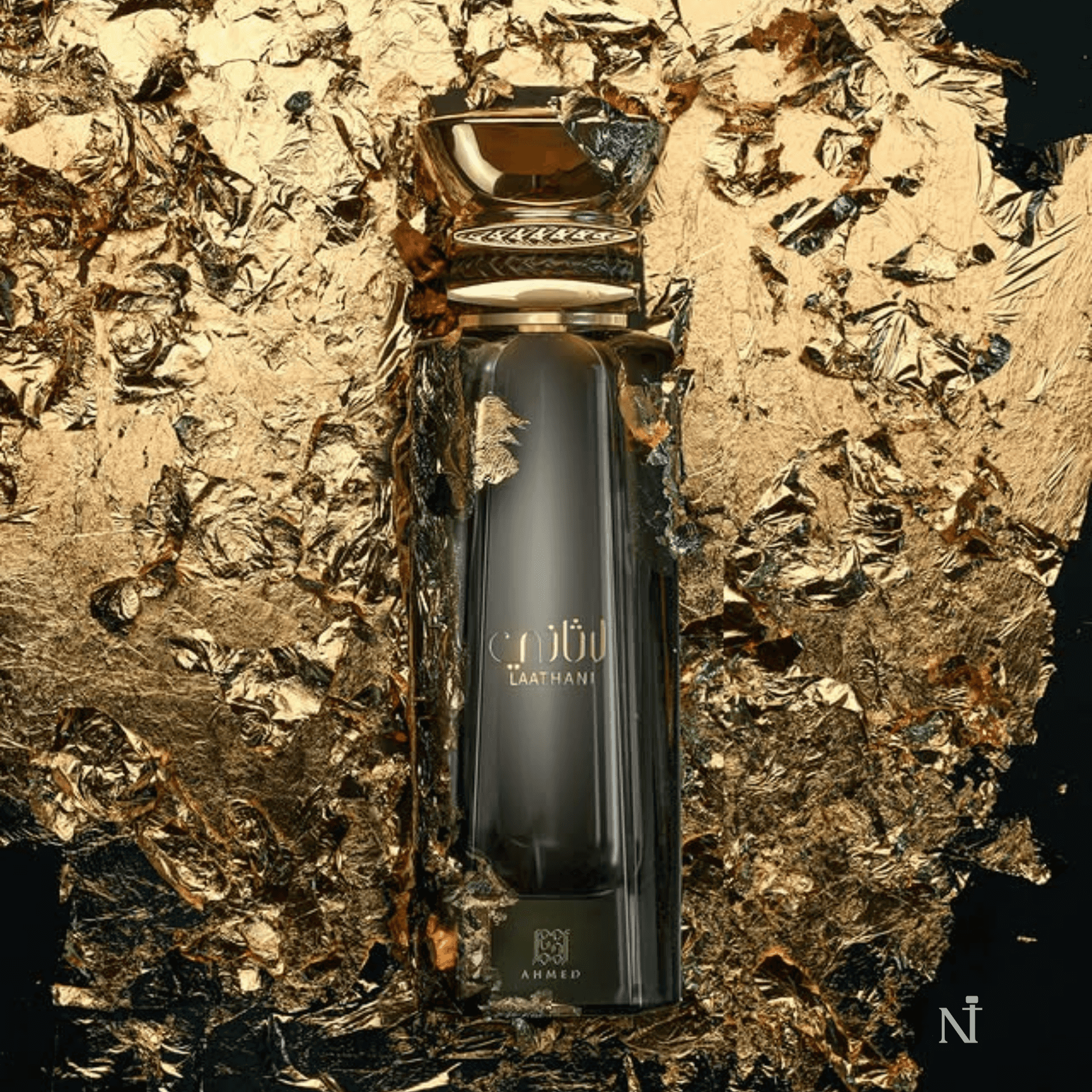 Ahmed Al Maghribi Laathani 80ml EDP - Ezzent - 