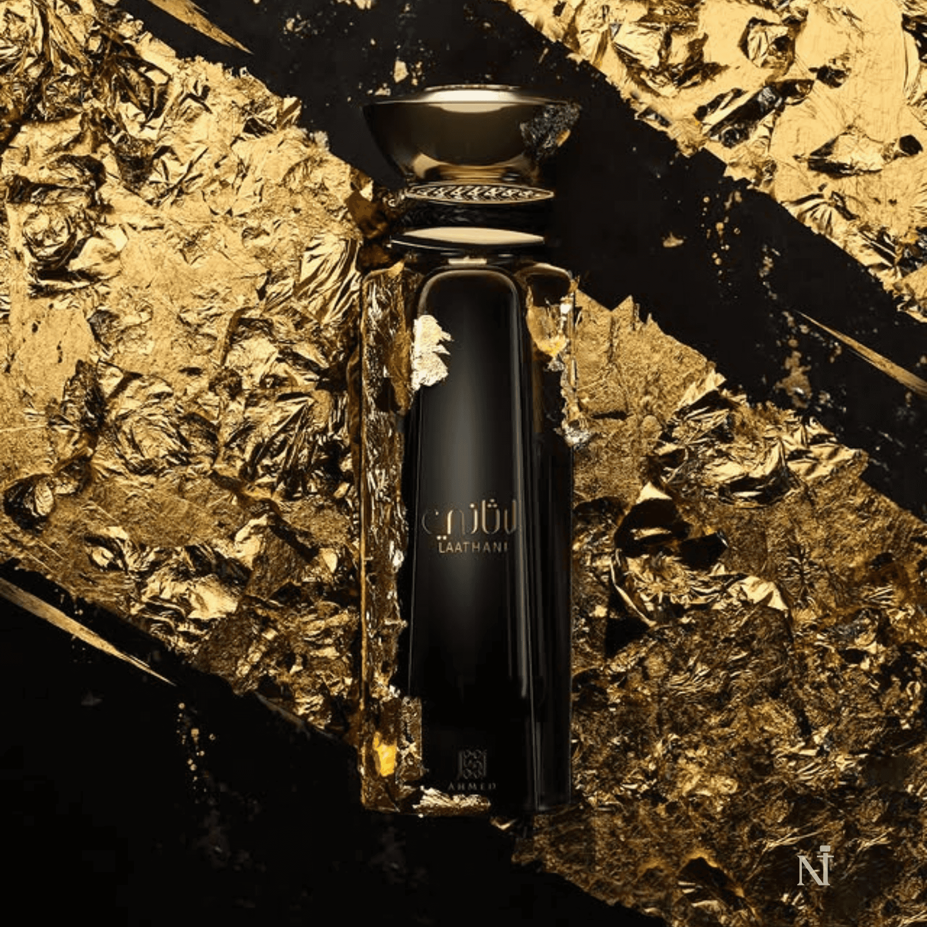 Ahmed Al Maghribi Laathani 80ml EDP - Ezzent - 