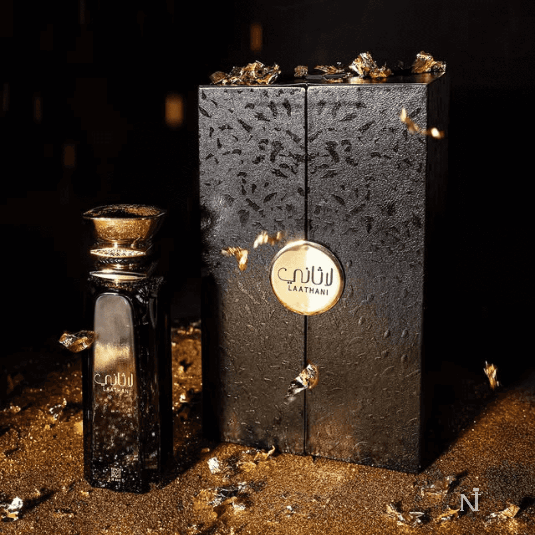 Ahmed Al Maghribi Laathani 80ml EDP - Ezzent - 