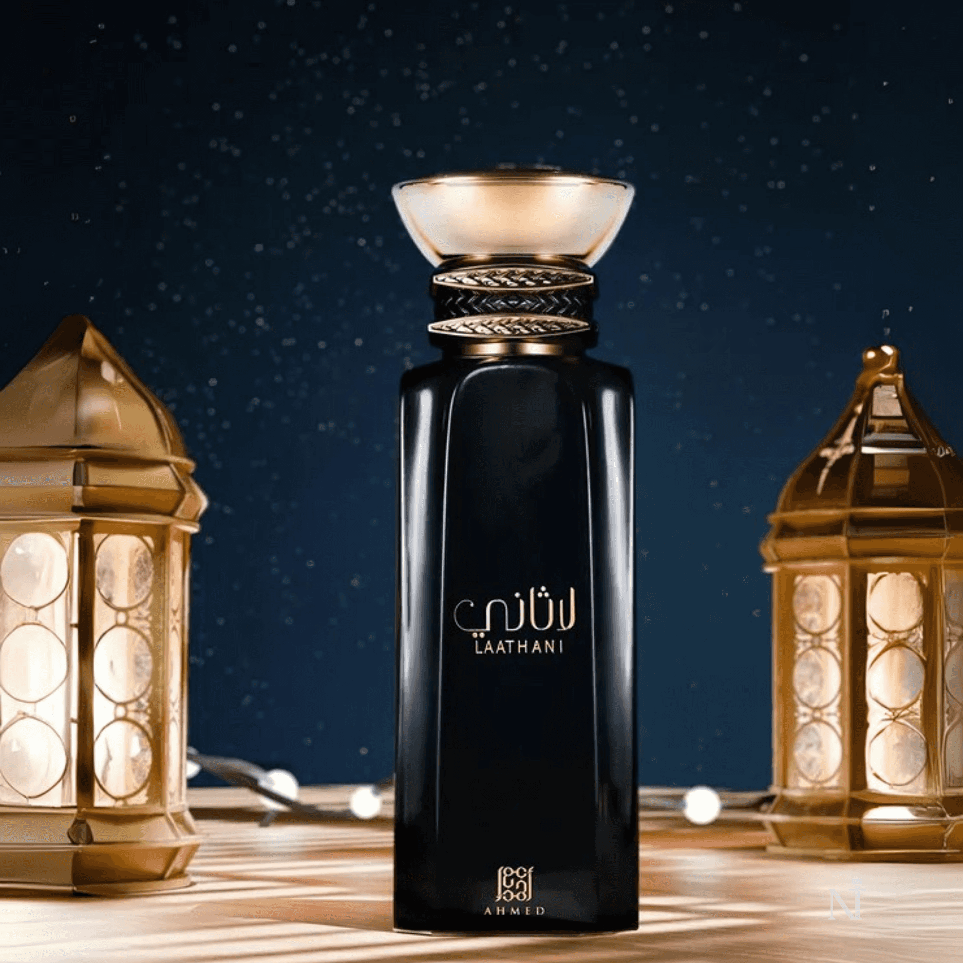 Ahmed Al Maghribi Laathani 80ml EDP - Ezzent - 