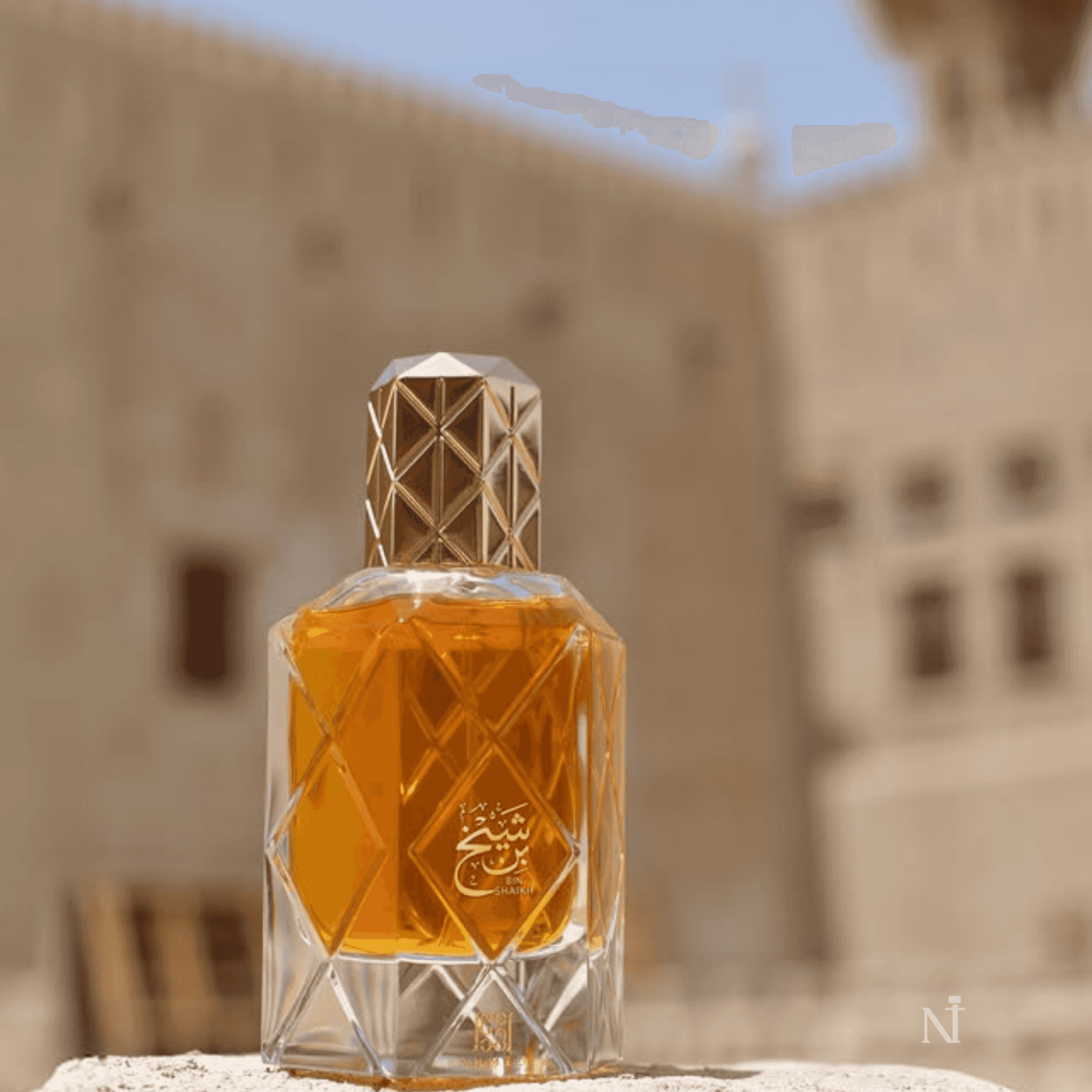 Al Ahmed Bin Shaikh EDP Eau De Parfum 100ml - Ezzent - Eau de Parfum (EDP)