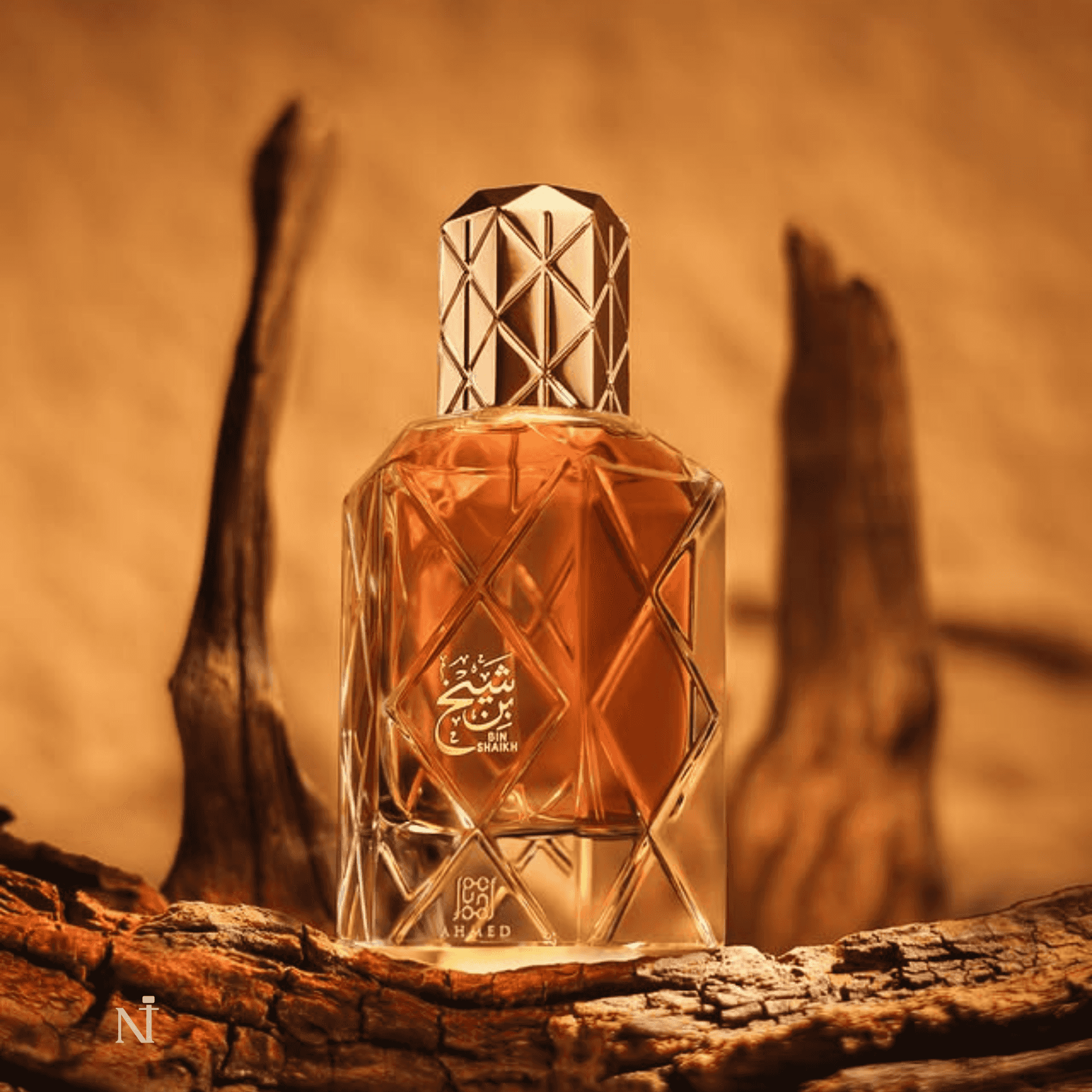 Al Ahmed Bin Shaikh EDP Eau De Parfum 100ml - Ezzent - Eau de Parfum (EDP)