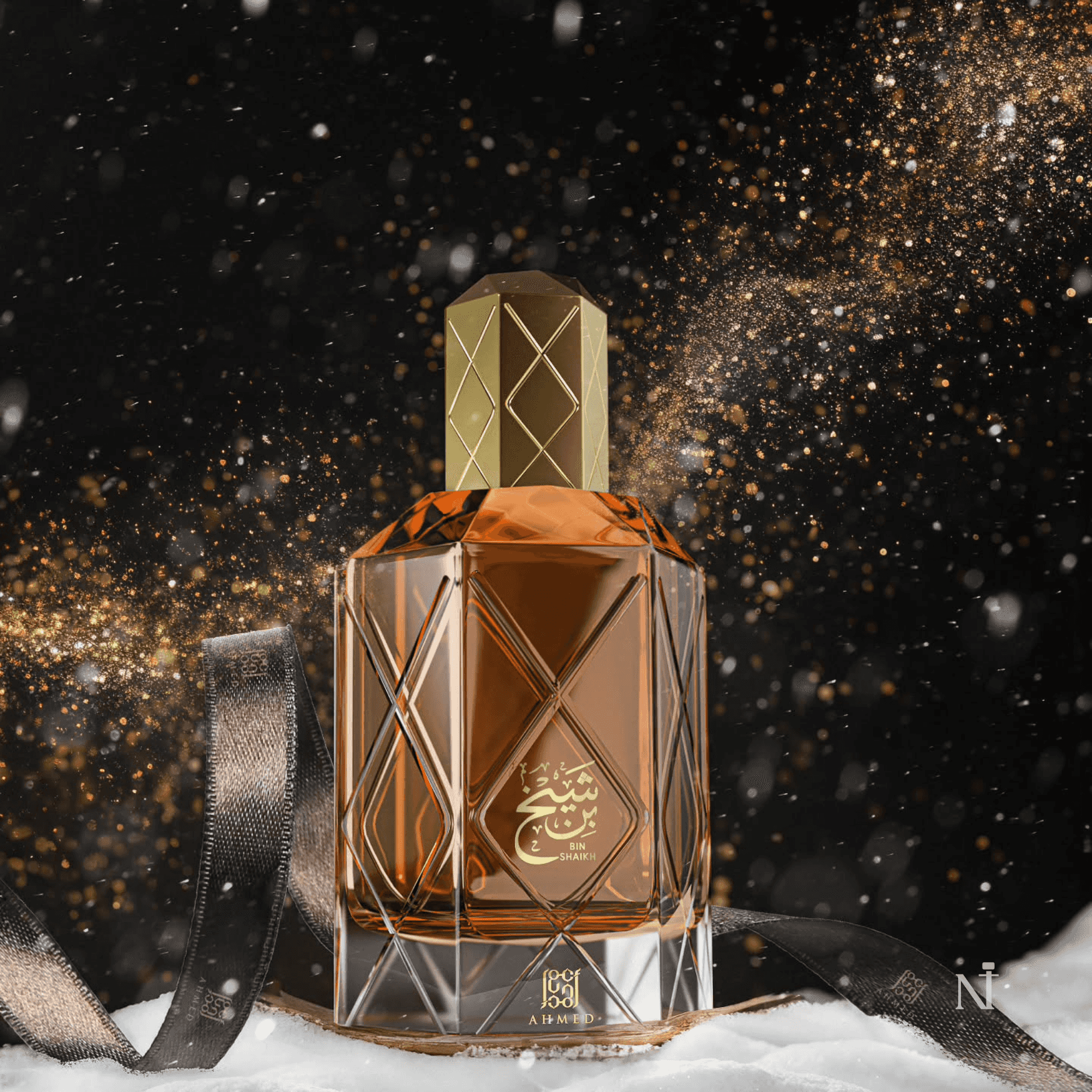 Al Ahmed Bin Shaikh EDP Eau De Parfum 100ml - Ezzent - Eau de Parfum (EDP)