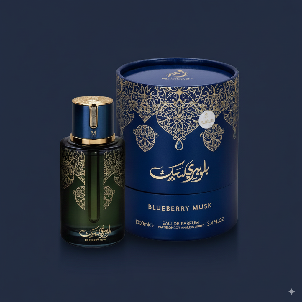 Arabiyat MPF Blueberry Musk Eau De Parfum 100ml For Men & Women